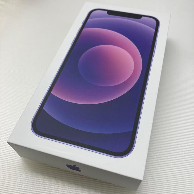 1着でも送料無料】 【MONO様】iPhone12 本体 パープル 64GB