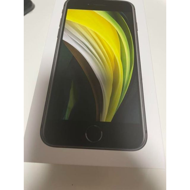 新品iPhone SE 第2世代 128GB ブラック SIMフリー 驚きの価格 www