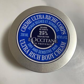 ロクシタン(L'OCCITANE)のシアリッチボディクリーム(ボディクリーム)