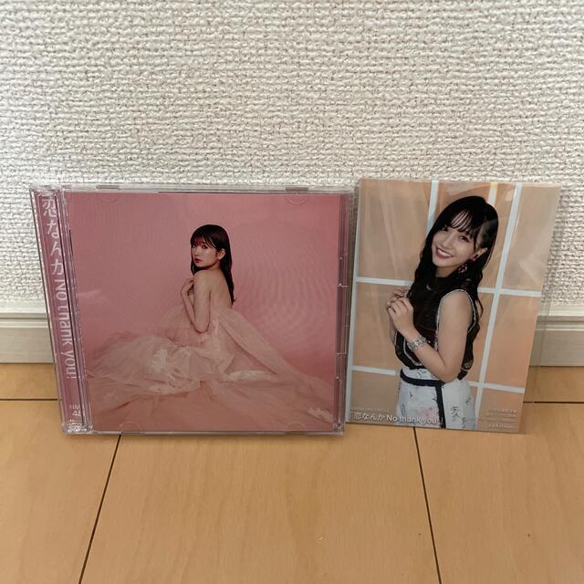 NMB48(エヌエムビーフォーティーエイト)の恋なんかNo thank you！（Type-D） エンタメ/ホビーのCD(ポップス/ロック(邦楽))の商品写真