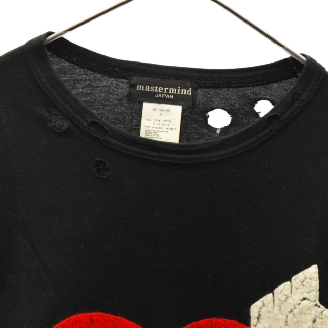 こちらの mastermind JAPAN - mastermind JAPAN マスターマインド