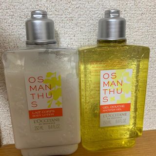 ロクシタン(L'OCCITANE)のオスマンサス　ボディクリーム、シャワージェル(ボディソープ/石鹸)