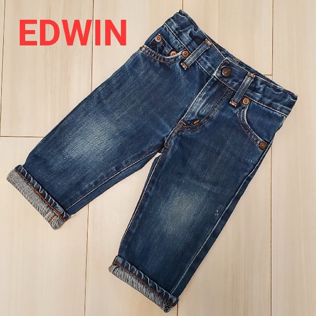 EDWIN(エドウィン)の【EDWIN】 デニムパンツ 80cm／ヴィンテージ／長ズボン／アメカジ／春向け キッズ/ベビー/マタニティのベビー服(~85cm)(パンツ)の商品写真