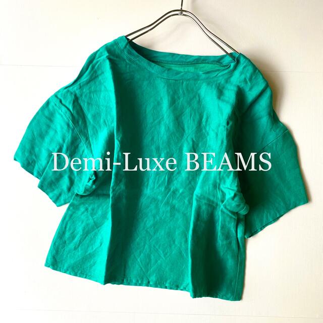 Demi-Luxe BEAMS(デミルクスビームス)のDemi-Luxe BEAMS リネン クルー ブラウス グリーン レディースのトップス(シャツ/ブラウス(半袖/袖なし))の商品写真