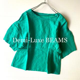 デミルクスビームス(Demi-Luxe BEAMS)のDemi-Luxe BEAMS リネン クルー ブラウス グリーン(シャツ/ブラウス(半袖/袖なし))