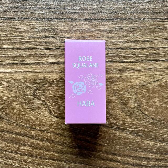 HABA(ハーバー)のハーバー　スクワラン　ローズ15ml コスメ/美容のスキンケア/基礎化粧品(美容液)の商品写真