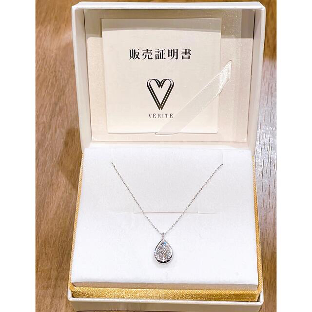 さくら♡様専用ページ ftik.uinsi.ac.id
