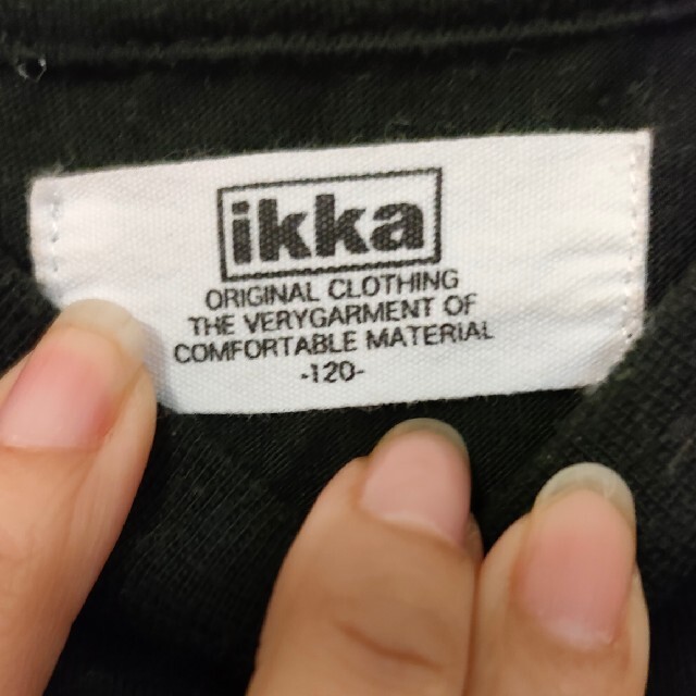 ikka(イッカ)のロングＴシャツ キッズ/ベビー/マタニティのキッズ服女の子用(90cm~)(Tシャツ/カットソー)の商品写真