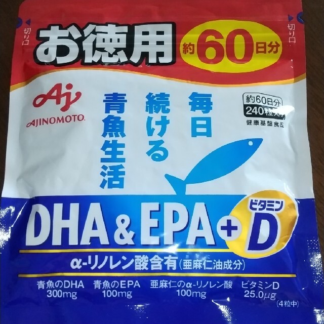 倍量 味の素 DHAEPA お徳用６０日分
