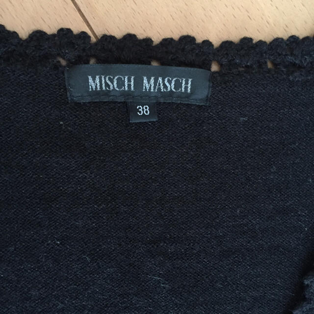 MISCH MASCH(ミッシュマッシュ)のミッシュマッシュ  ニット レディースのトップス(ニット/セーター)の商品写真