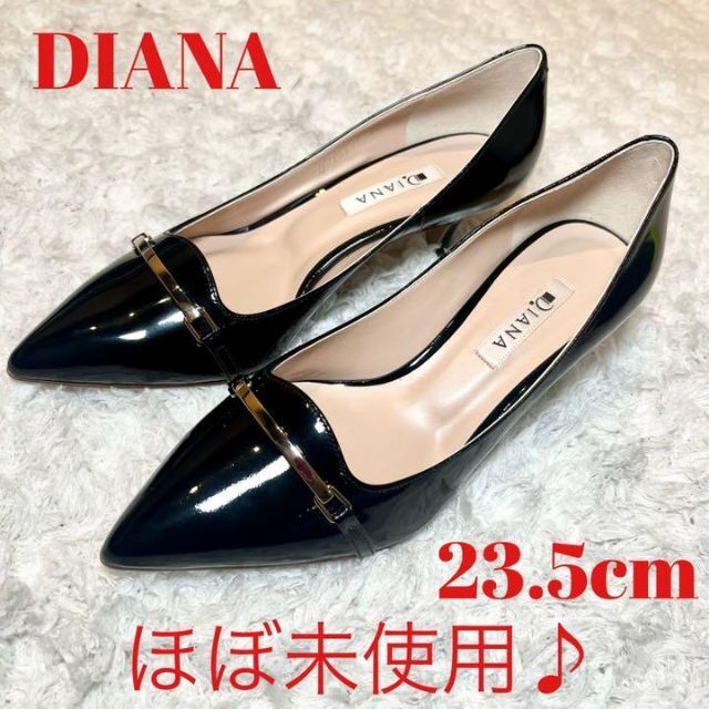 DIANA(ダイアナ)のほぼ未使用　DIANA ダイアナ パンプス　23.5cm 黒　エナメル レディースの靴/シューズ(ハイヒール/パンプス)の商品写真