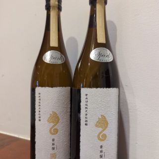 新政　亜麻猫スパーク2本セット(日本酒)