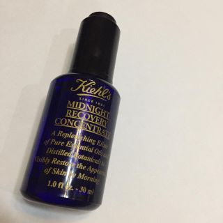 キールズ(Kiehl's)のKIEHL'S  キールズ(美容液)