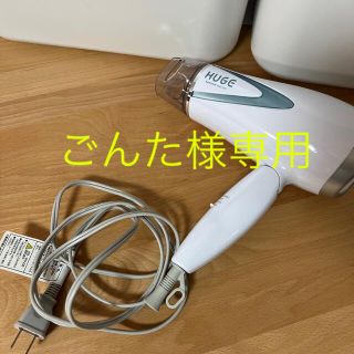 コイズミ(KOIZUMI)のコイズミ　ドライヤー(ドライヤー)