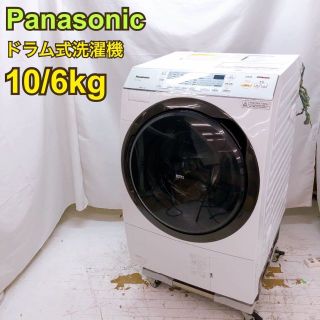 パナソニック(Panasonic)のTS180【送料設置無料】パナソニック ドラム洗濯機 左開き 洗濯機 ドラム式(洗濯機)