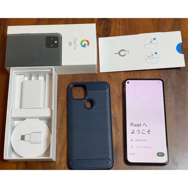 Pixel5a 美品　128GB SIMフリー