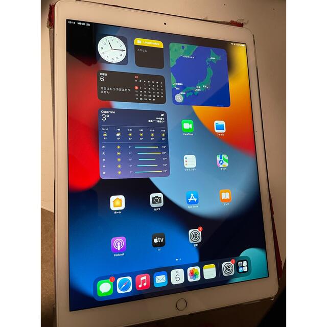 Simフリー米国版iPad Pro 12.9インチ128GB 1