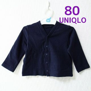 ユニクロ(UNIQLO)の80 カーディガン 紺 ユニクロ(カーディガン/ボレロ)