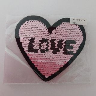 アイロンワッペン アップリケ ハート スパンコール LOVE アイロンシール(各種パーツ)