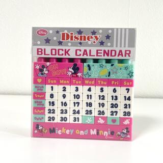 ミッキー　ブロックカレンダー(キャラクターグッズ)