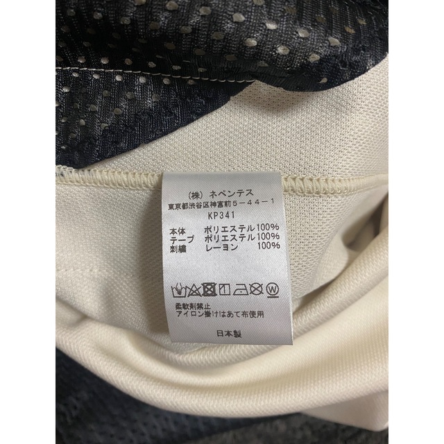 KP341 ストレート XS ホワイト 白 ステュディオス 別注 berkanafarma.com