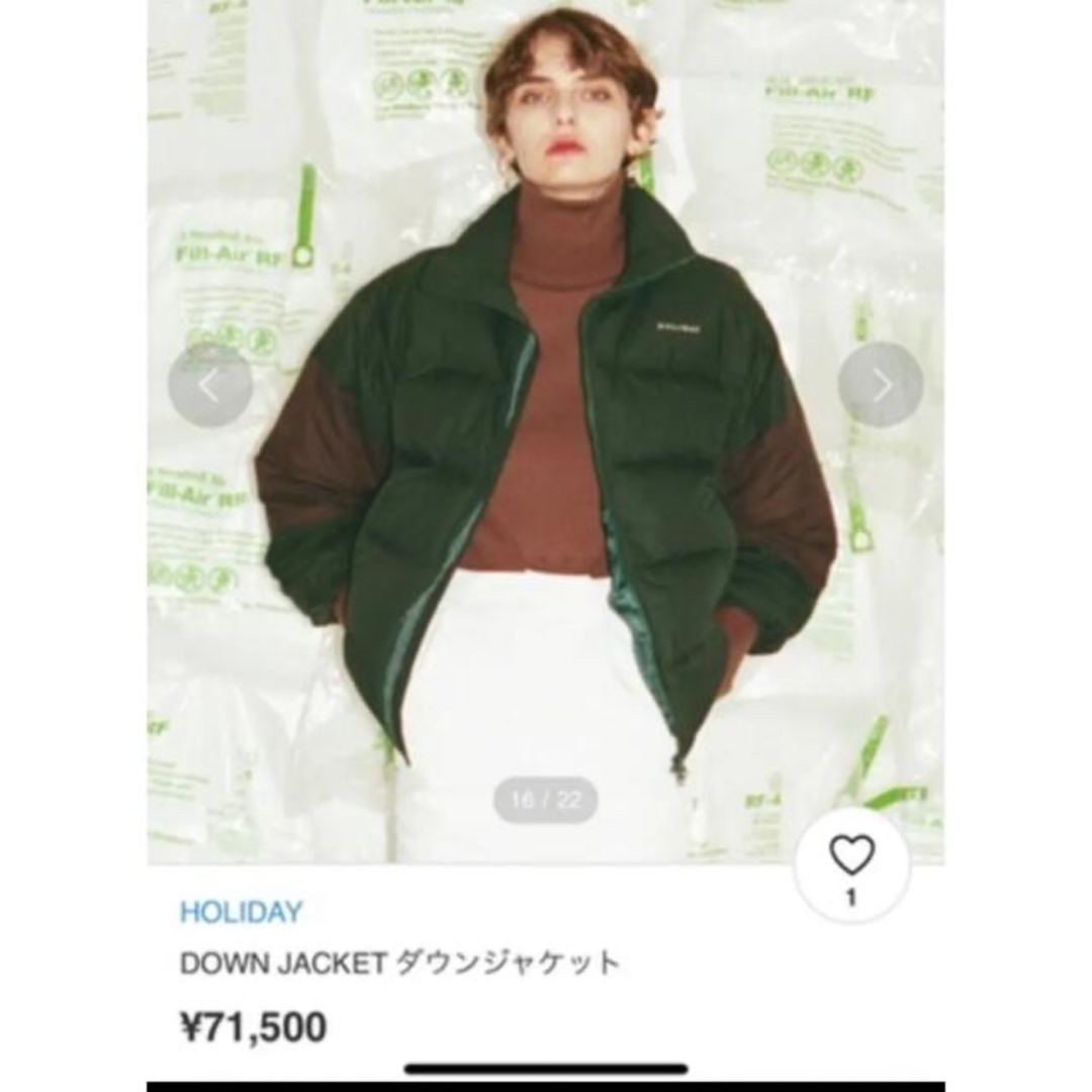 最終値下げ★holiday ダウン ジャケット