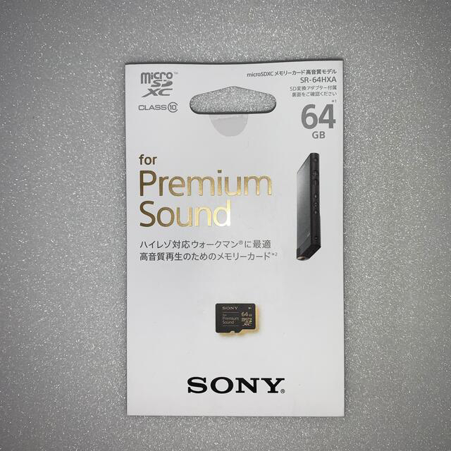 SONY SR-64HXA micro SDカード