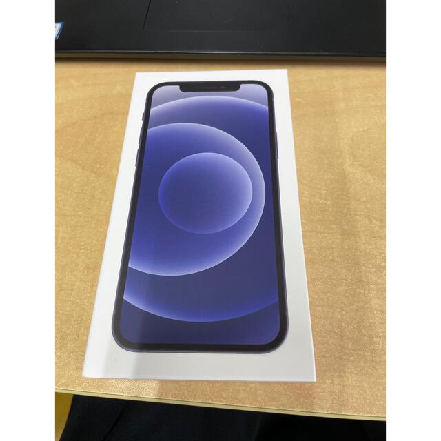 大流行中! iPhone SIMフリー ブラック 本体 64GB iPhone12 - スマートフォン本体 大流行中! iPhone SIMフリー ブラック 本体 64GB iPhone12 - スマートフォン本体