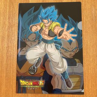 ドラゴンボール - くら寿司✖️ドラゴンボール超ブロリー クリア