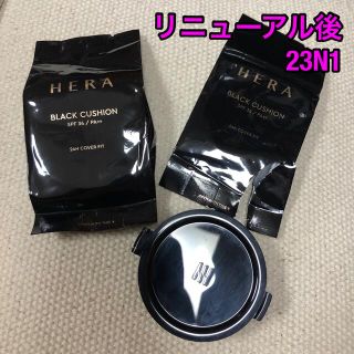 アモーレパシフィック(AMOREPACIFIC)の【未使用】 ヘラ　HERAブラック　クッションファンデーション　リフィル　2個(ファンデーション)