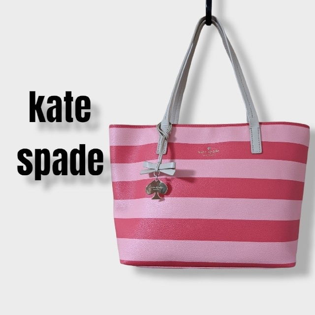 kate spade new york(ケイトスペードニューヨーク)の【kate spade】ホーソーンレーンライアン　トートバッグ レディースのバッグ(トートバッグ)の商品写真