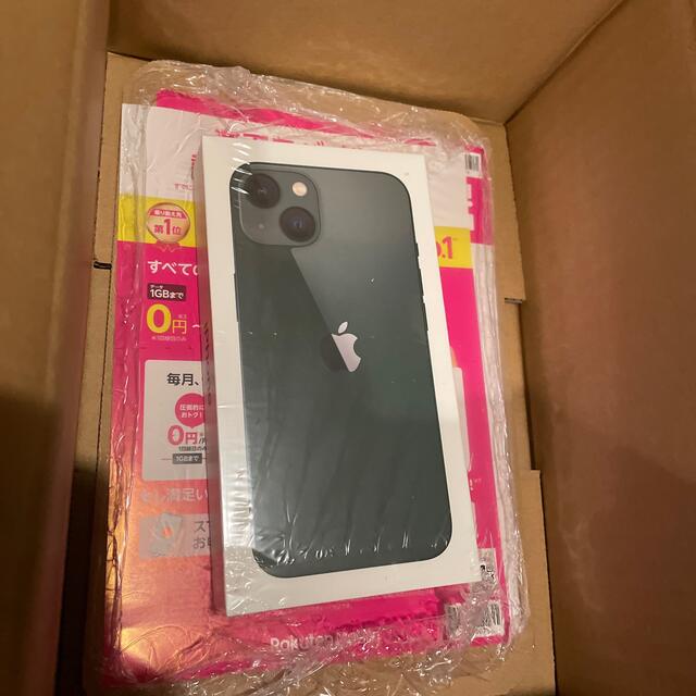 【新品】iPhone13 グリーン 256GB 新色