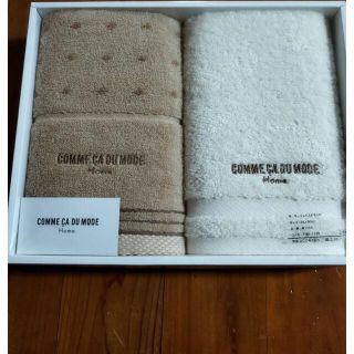 コムサイズム(COMME CA ISM)のCOMME CA DU MODE home フェイスタオル2枚セット(タオル/バス用品)