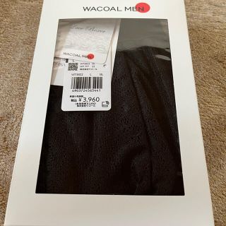 ワコール(Wacoal)のWACOAL レースボクサーパンツ(ボクサーパンツ)