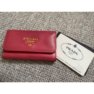 プラダ(PRADA)のPRADA  キーケース(キーケース)