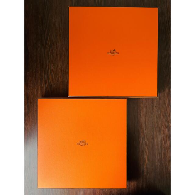 エルメス HERMES ガダルキヴィール ディナープレート26cm 2枚 | www