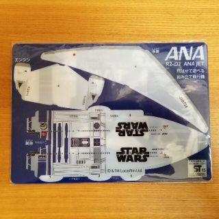 エーエヌエー(ゼンニッポンクウユ)(ANA(全日本空輸))の新品　ANA　STAR WARS　スターウォーズ　飛ばせて遊べる組み立て飛行機(ノベルティグッズ)