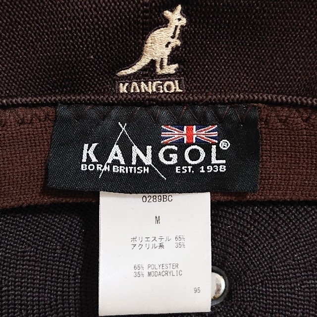 KANGOL(カンゴール)のM 美品 KANGOL Tropic Spitfire ハンチング ブラウン メンズの帽子(キャスケット)の商品写真