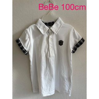 ベベ(BeBe)のBeBe  半袖シャツ　100cm(ブラウス)