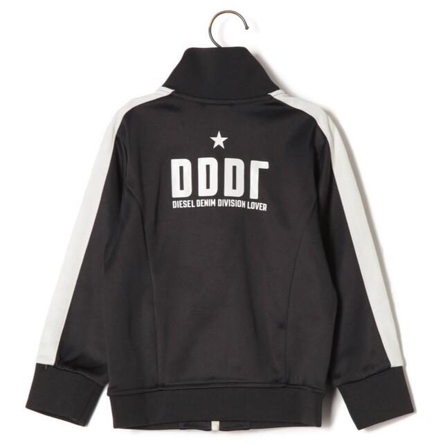 最終値下げ。極美品♡DIESEL ジャケット トラックジャケット