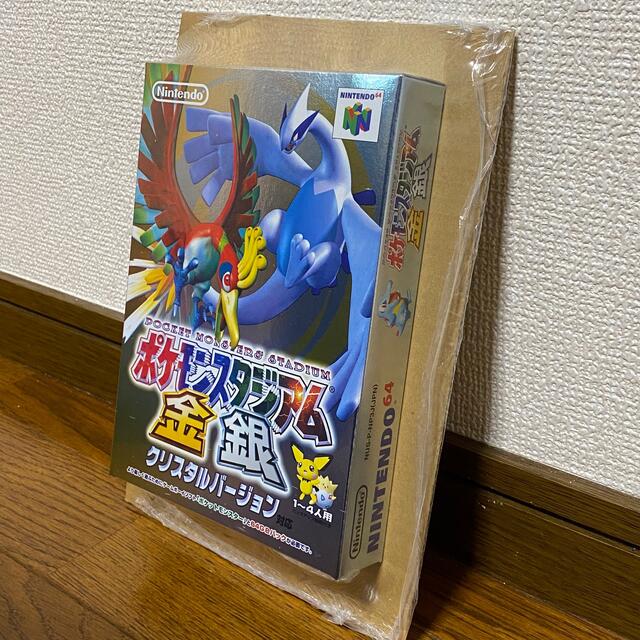 NINTENDO 64(ニンテンドウ64)の新品★ポケモンスタジアム金銀クリスタルバージョン エンタメ/ホビーのゲームソフト/ゲーム機本体(家庭用ゲームソフト)の商品写真