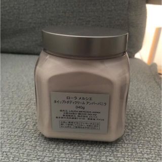 laura mercier - ローラメルシエ ホイップトボディクリーム アンバー ...