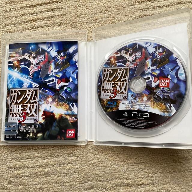 BANDAI(バンダイ)のガンダム無双3 PS3  中古 エンタメ/ホビーのゲームソフト/ゲーム機本体(家庭用ゲームソフト)の商品写真