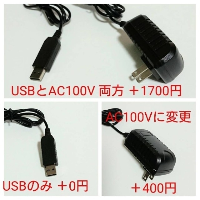 【新作！】【USB or コンセントver.】DADクラウンフレグランス 自動車/バイクの自動車(車内アクセサリ)の商品写真