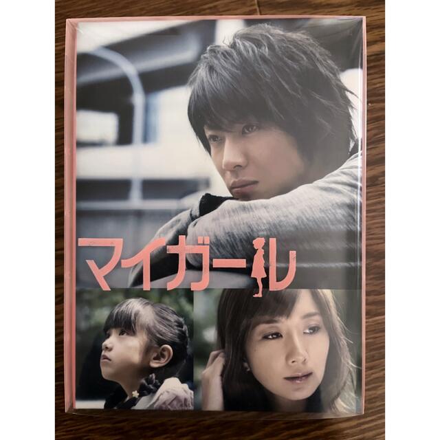 マイガール　DVD-BOX DVD