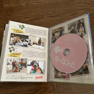 マイガール DVD-BOXII 6g7v4d0