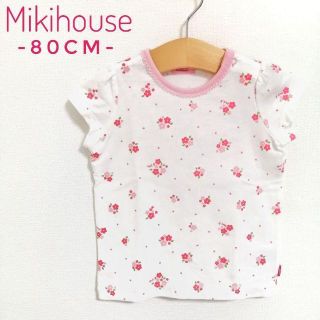 ミキハウス(mikihouse)の✨新品に近い✨ミキハウス HOTBISCUITS　Tシャツ　花柄　80cm(Ｔシャツ)