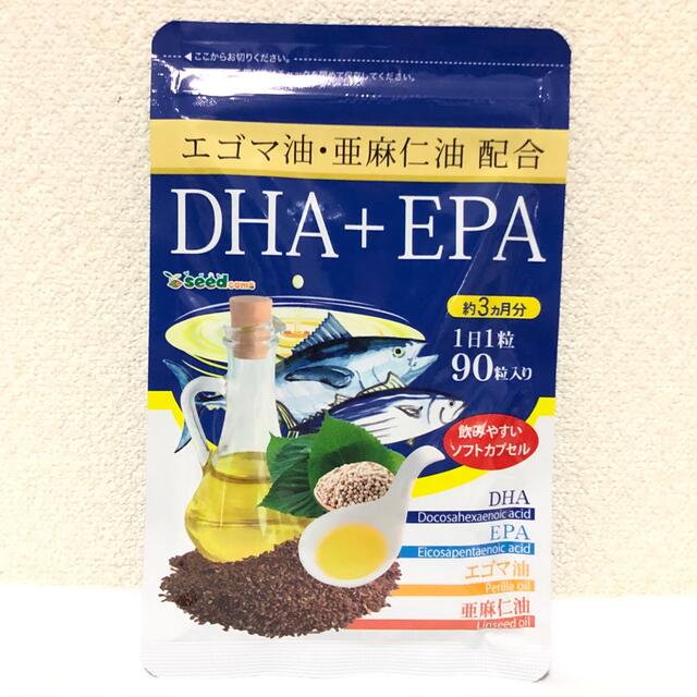 DHA＋EPA 亜麻仁油 エゴマ油配合 オメガ3 αリノレン酸 サプリメント 食品/飲料/酒の健康食品(アミノ酸)の商品写真