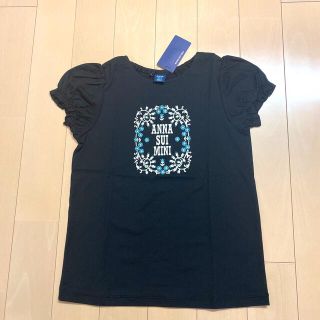 アナスイミニ(ANNA SUI mini)の【ご専用】ANNA SUImini 150【新品】♡すずらん♡(Tシャツ/カットソー)