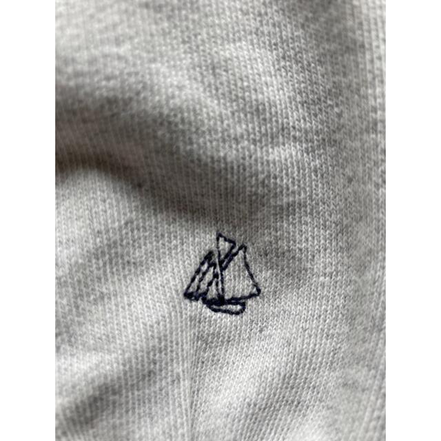 PETIT BATEAU(プチバトー)のPETIT BATEAU カーディガン　24m 86㎝ キッズ/ベビー/マタニティのベビー服(~85cm)(カーディガン/ボレロ)の商品写真